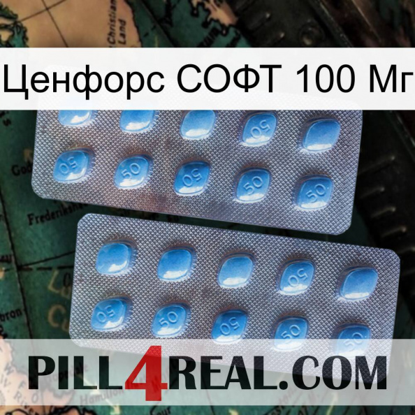 Ценфорс СОФТ 100 Мг viagra4.jpg